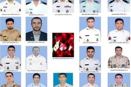 مراسم تشییع شهدای شناور کنارک فردا صبح برگزار می‌شود