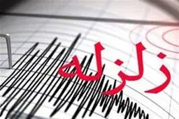 چند توصیه برای کنترل استرس پس از زلزله