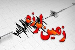 زلزله دماوند و درسی از رخدادهای قبل برای تهران