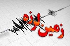 زلزله دماوند و درسی از رخدادهای قبل برای تهران