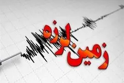 زلزله دماوند و درسی از رخدادهای قبل برای تهران