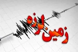 زلزله دماوند و درسی از رخدادهای قبل برای تهران