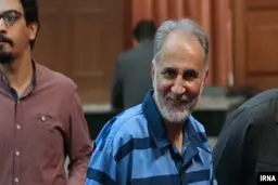 ابعاد پرونده نجفی