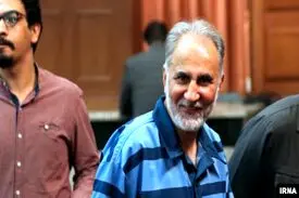 ابعاد پرونده نجفی