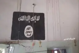 بازداشت رهبر داعش در جنوب آسیا