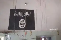 بازداشت رهبر داعش در جنوب آسیا