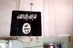 بازداشت رهبر داعش در جنوب آسیا