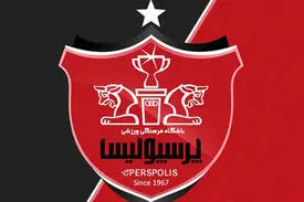 پرسپولیس در سه قسط پولدار می‌شود!