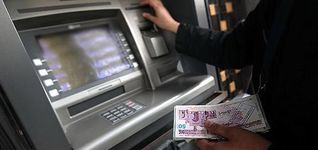 سقف پرداخت نقدی به مشتریان بانک‌ها ۴۵ میلیون تومان تعیین شد