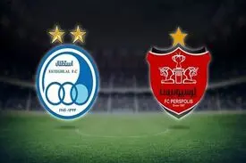تصمیم جدی دولت برای ورود استقلال و پرسپولیس به بورس