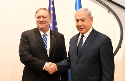 پامپئو با نتانیاهو درباره &#8220;معامله قرن&#8221; رایزنی کرد