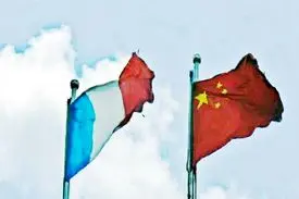 چین نگرانی‌اش را به فرانسه اعلام کرد/پکن:پاریس منصرف شود