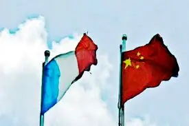 چین نگرانی‌اش را به فرانسه اعلام کرد/پکن:پاریس منصرف شود
