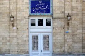 وزارت خارجه: آمریکای ترامپ مستاصل و ناکام گشته است