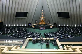 آخرین دستور کار هفتگی مجلس دهم؛ ۳۱ اردیبهشت مراسم اختتامیه مجلس دهم برگزار می‌شود
