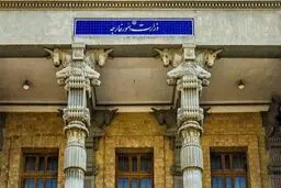 واکنش تند تهران به تحرکات آمریکا در ایجاد مزاحمت برای تانکرهای ایرانی حامل سوخت به ونزوئلا