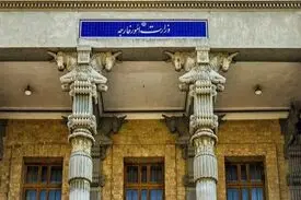 واکنش تند تهران به تحرکات آمریکا در ایجاد مزاحمت برای تانکرهای ایرانی حامل سوخت به ونزوئلا