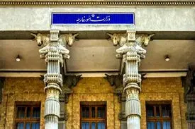 واکنش تند تهران به تحرکات آمریکا در ایجاد مزاحمت برای تانکرهای ایرانی حامل سوخت به ونزوئلا