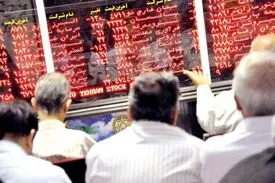 شوک دوباره به بورس؛ ریزش شاخص ادامه دارد