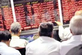 شوک دوباره به بورس؛ ریزش شاخص ادامه دارد