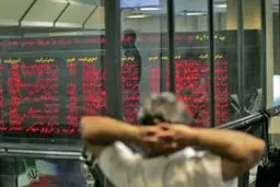 آیا ظرفیت رشد بازار بورس ایران اشباع شده است؟