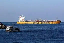 جزئیات حمله به نفتکش انگلیسی در دریای عدن