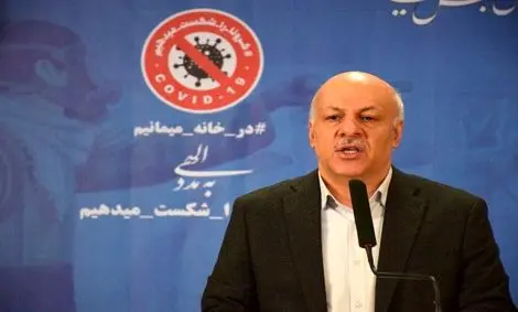 گندزدایی شهرها مورد تایید وزارت بهداشت نیست