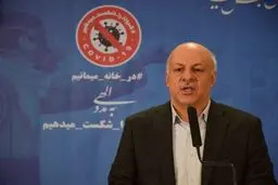 گندزدایی شهرها مورد تایید وزارت بهداشت نیست