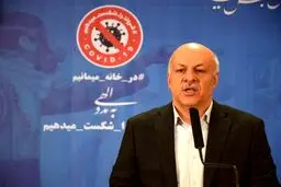 گندزدایی شهرها مورد تایید وزارت بهداشت نیست