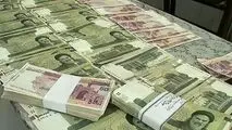 زمان واریز بسته ۲۰۰ تا ۶۰۰ هزار تومانی کرونا اعلام شد