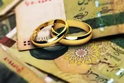 شرایط ضامن قانونی برای وام ازدواج چیست؟