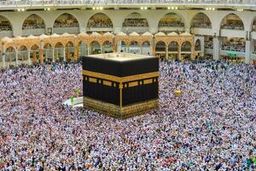 برگزاری حج تمتع در هاله‌ای از ابهام