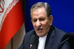 اطلاعیه دفتر جهانگیری درباره واگذاری سهام عدالت