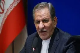اطلاعیه دفتر جهانگیری درباره واگذاری سهام عدالت