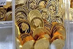 نرخ سکه و طلا در ۳۰ اردیبهشت؛ قیمت سکه کاهش یافت