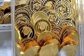 نرخ سکه و طلا در ۳۰ اردیبهشت؛ قیمت سکه کاهش یافت