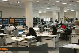 دورکاری کارکنان برقرار است/ حضور ۱۰۰ درصدی نیست