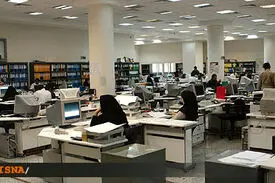 دورکاری کارکنان برقرار است/ حضور ۱۰۰ درصدی نیست