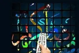 یکشنبه به احتمال زیاد عید فطر است