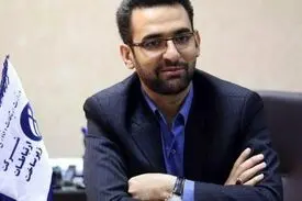 اینترنت رایگان دانشگاه‌ها تا یک ماه آینده تمدید شد