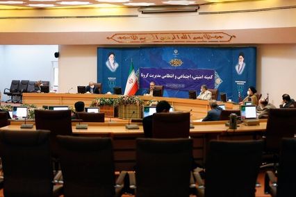 حرکت به سوی مهار کرونا در کشور/ پلمب بیش از ۵۶۰ واحد صنفی متخلف در خوزستان