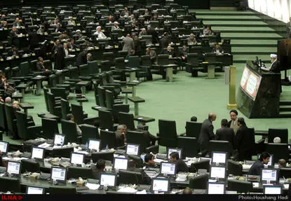 اولین مخالفت مجلس یازدهم با یک تصمیم دولت/ جزئیات نامه جمعی از منتخبان به شورای نگهبان برای بازگرداندن لایحه حذف ۴ صفر از پول ملی