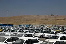 تخلیه ماشین‌های صفر کیلومتر و بدون پلاک از پارکینگ‌ها