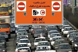 جهانپور: قطعا با اجرای مجدد طرح ترافیک مخالفیم