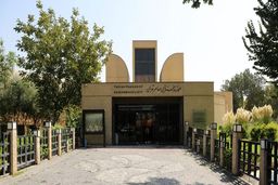 زمان بازگشایی سایت‌های تاریخی و موزه‌ها