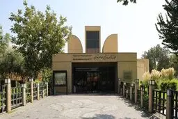 زمان بازگشایی سایت‌های تاریخی و موزه‌ها