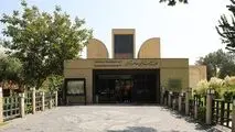 زمان بازگشایی سایت‌های تاریخی و موزه‌ها