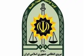 پلیس ایران: افغانستان قصدی برای روشن شدن ماجرای غرق شدن اتباع خود ندارد
