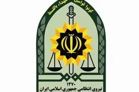 پلیس ایران: افغانستان قصدی برای روشن شدن ماجرای غرق شدن اتباع خود ندارد