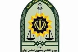 پلیس ایران: افغانستان قصدی برای روشن شدن ماجرای غرق شدن اتباع خود ندارد